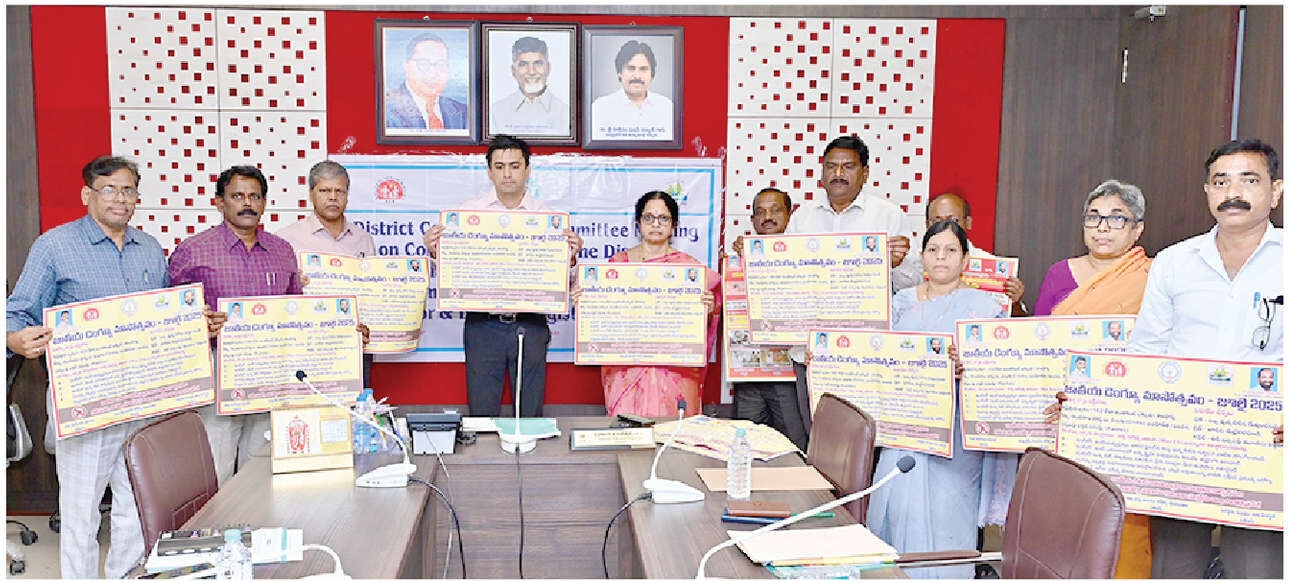 Chittoor collector orders swift action to curb dengue in district