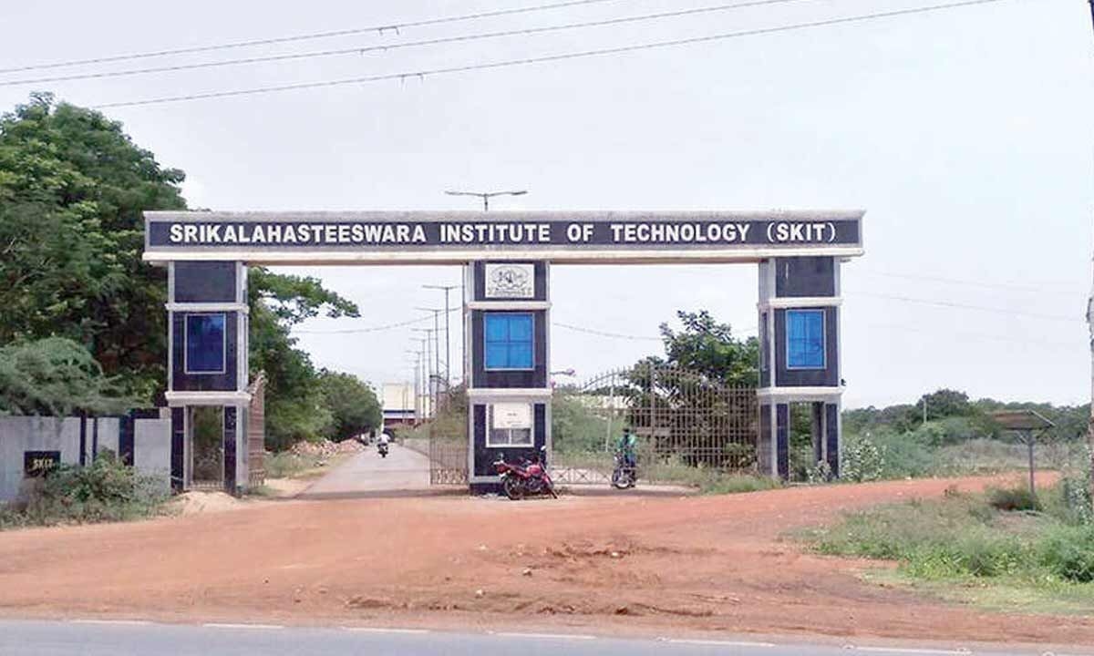 SKIT's revival opens new doors for tech students in Srikalahasti