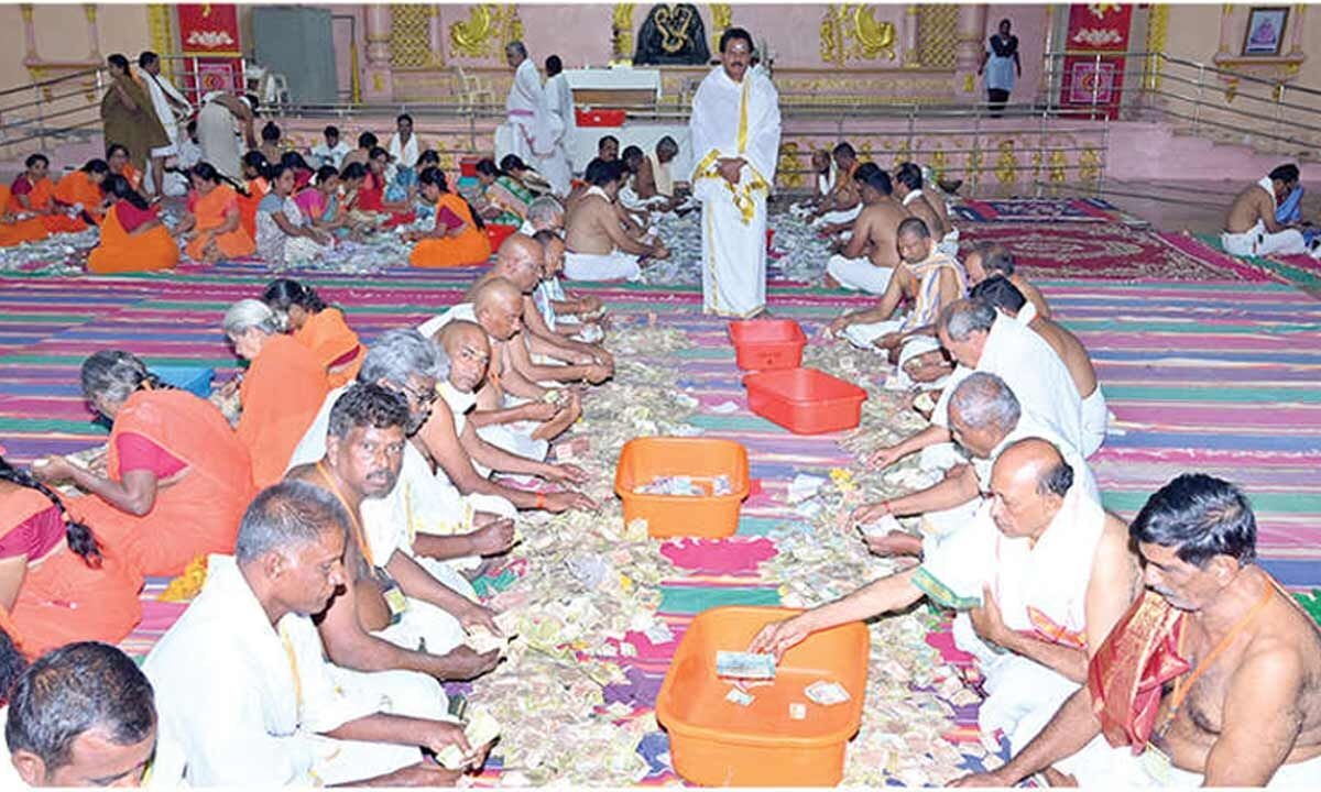 Kanipakam temple receives hundi offerings of over Rs 1.81 crore