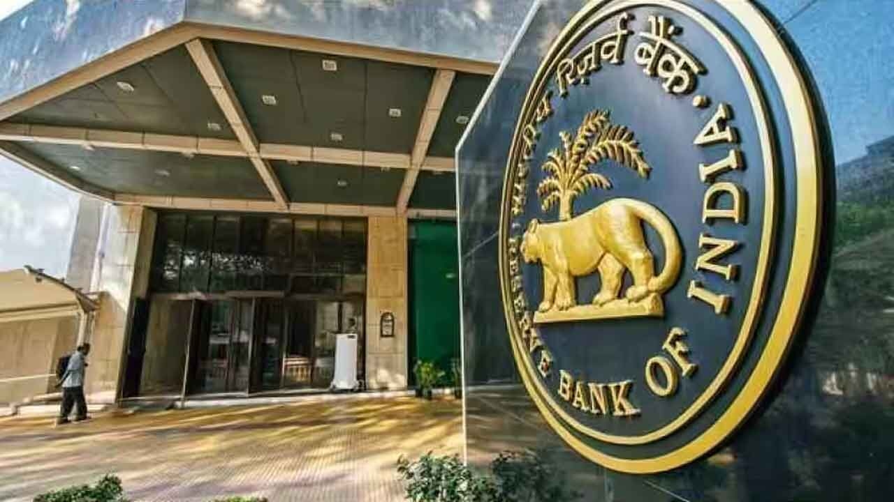 RBI to auction Rs 32K-cr govt bonds on Fri