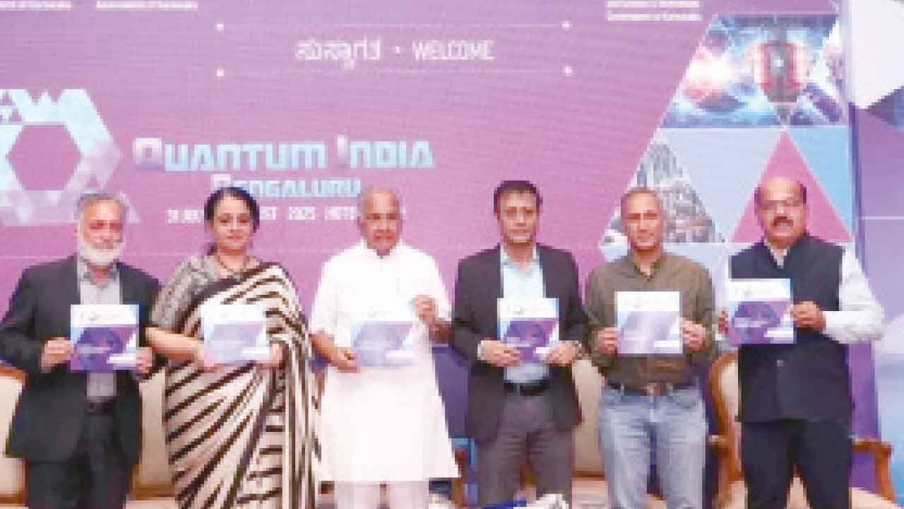 India's first quantum technology summit opens in Bengaluru