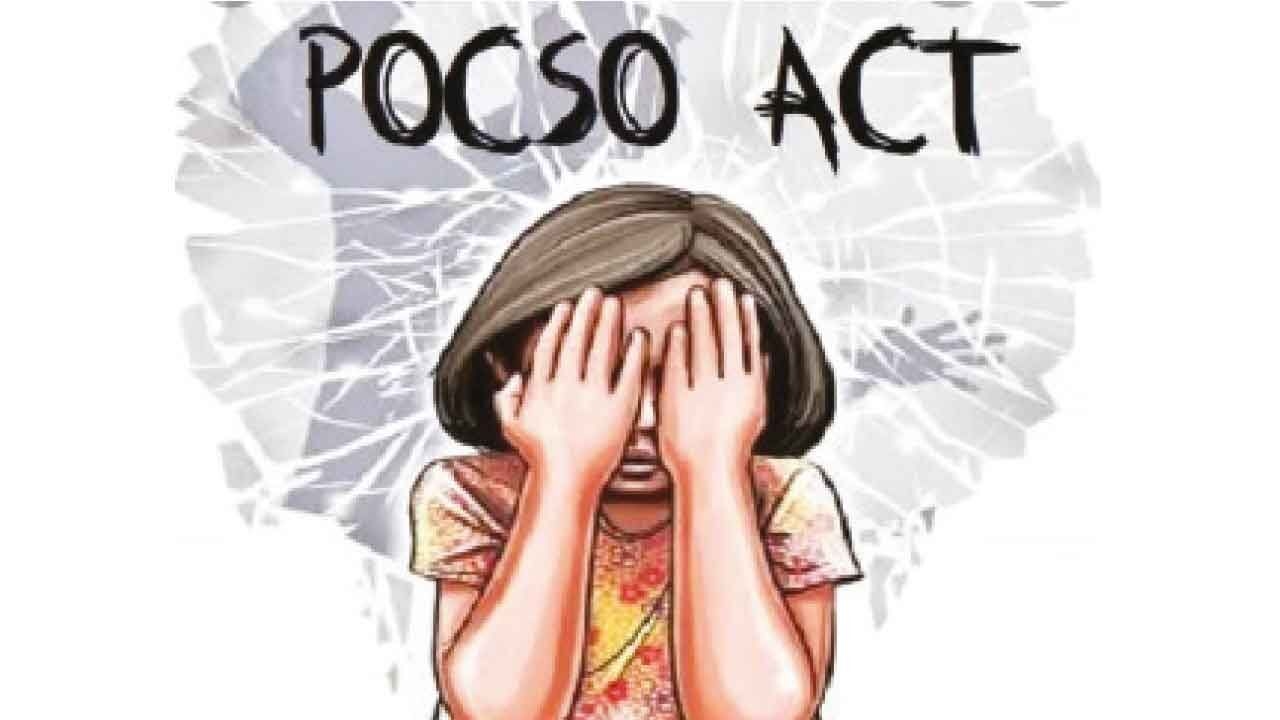 Teacher booked under POCSO Act dismissed