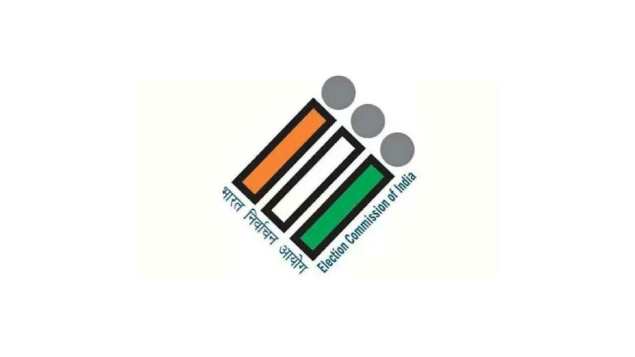 Electoral college for V-P poll finalised