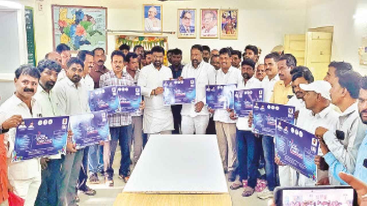 Game on! State govt to unveil new sports policy tomorrow
