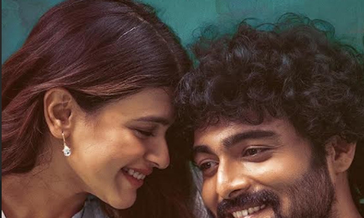 ‘Thank You Dear' review: A satisfying watch