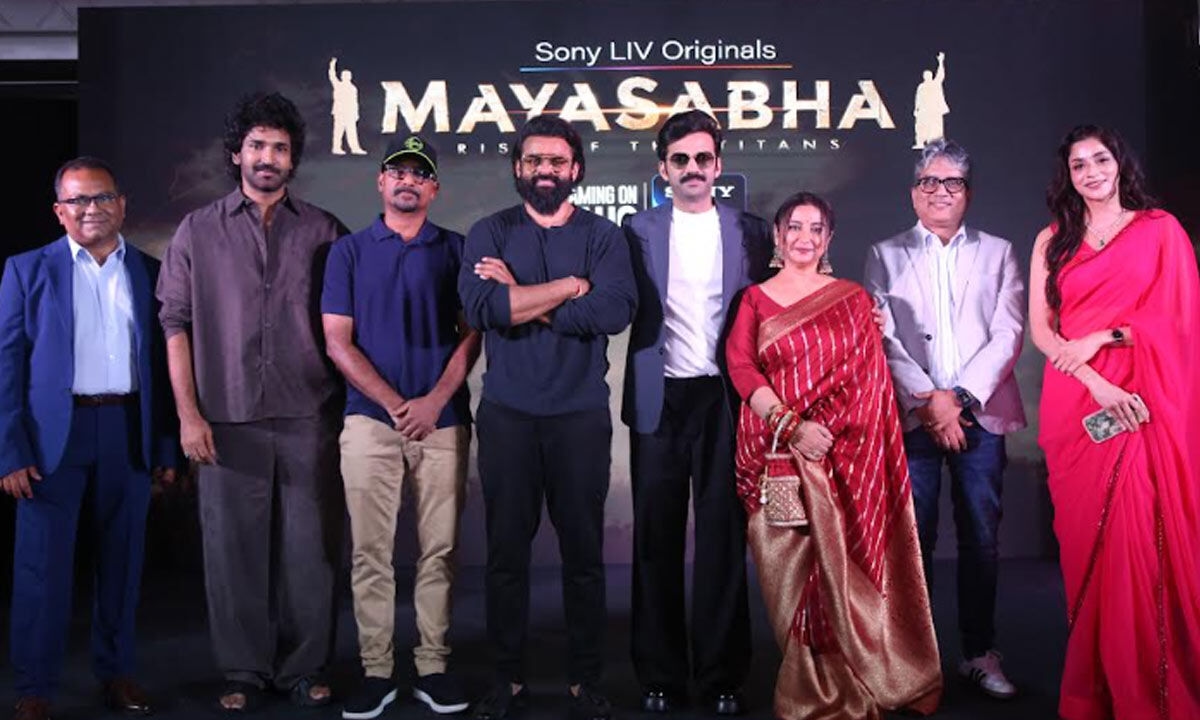 ‘Mayasabha: The Rise of the Titans' trailer launch event held in style