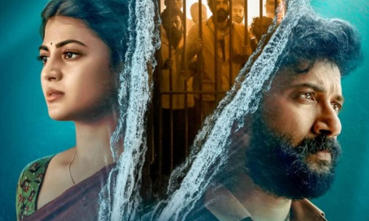 ‘Arabia Kadali' trailer promises an intense survival drama