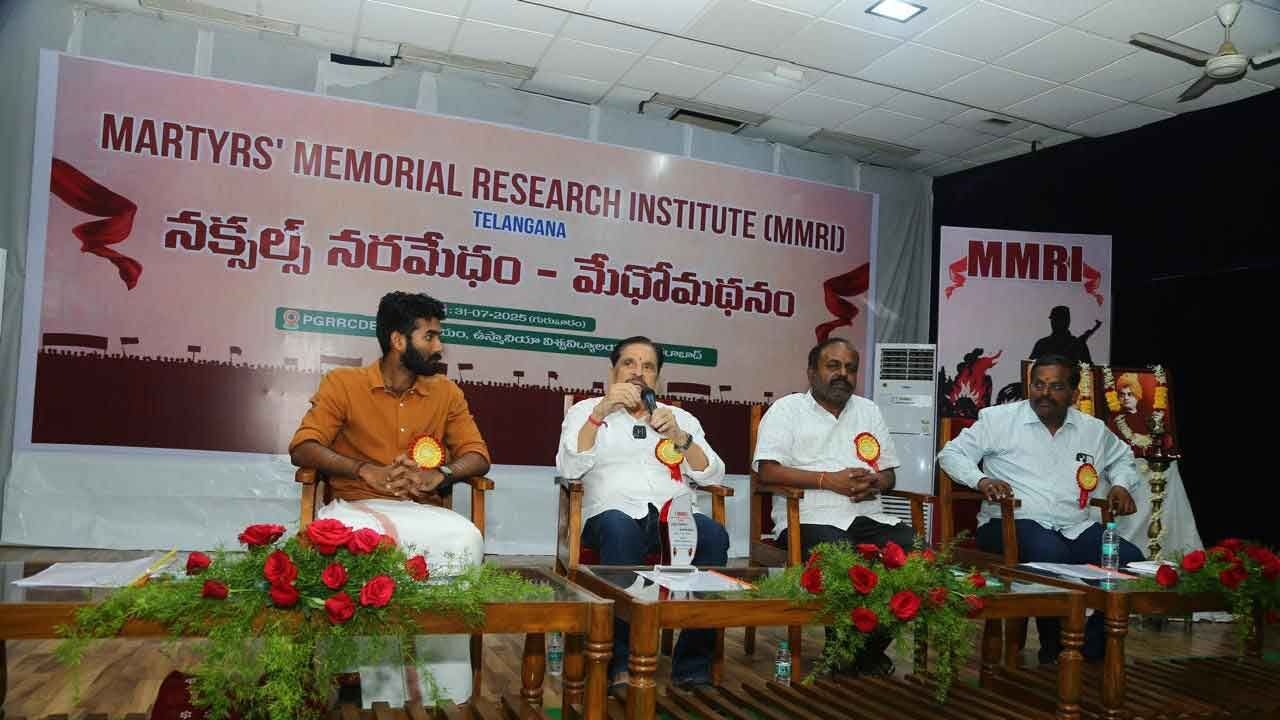 National brainstorming session tackles evolving threats of Naxalism in India