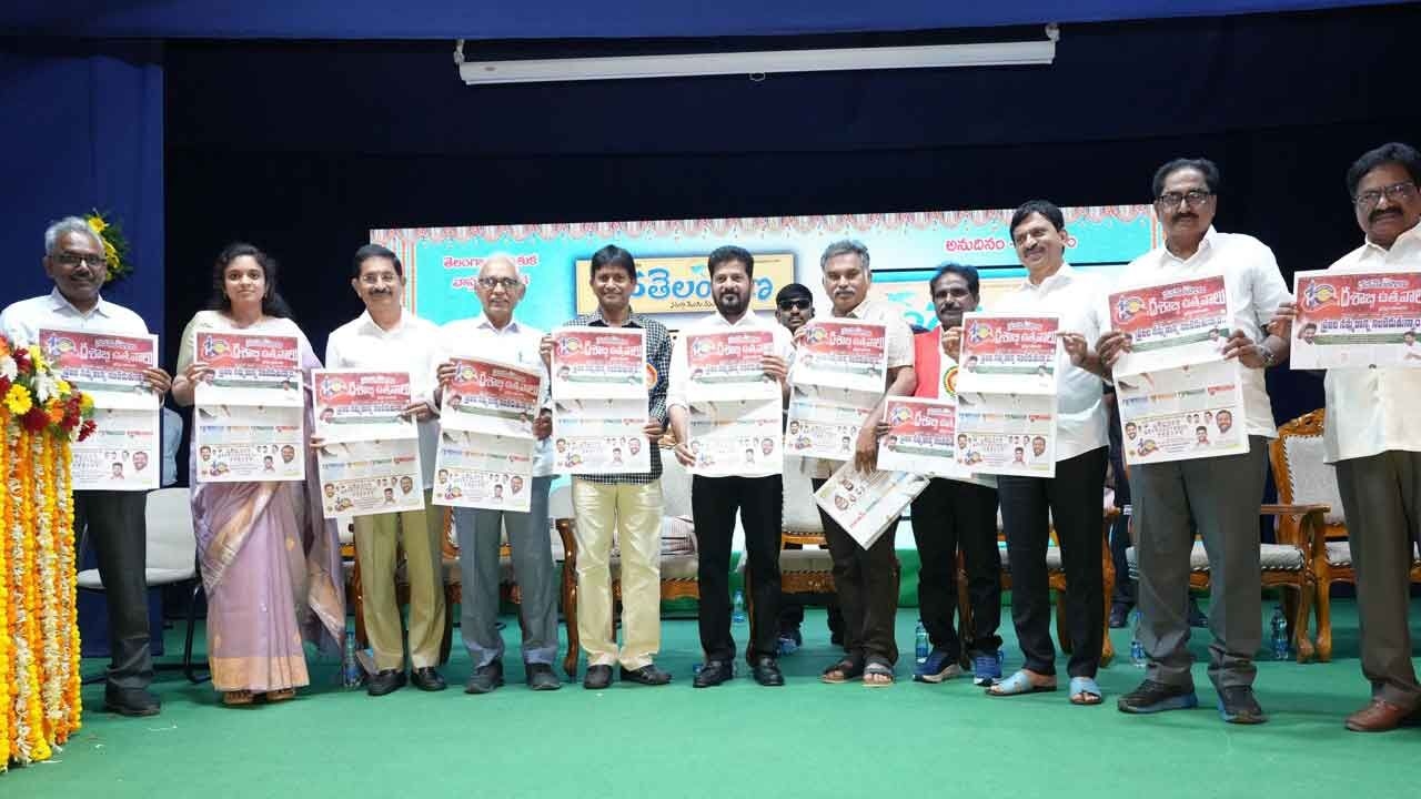 Media facing credibility crisis, rues CM Revanth