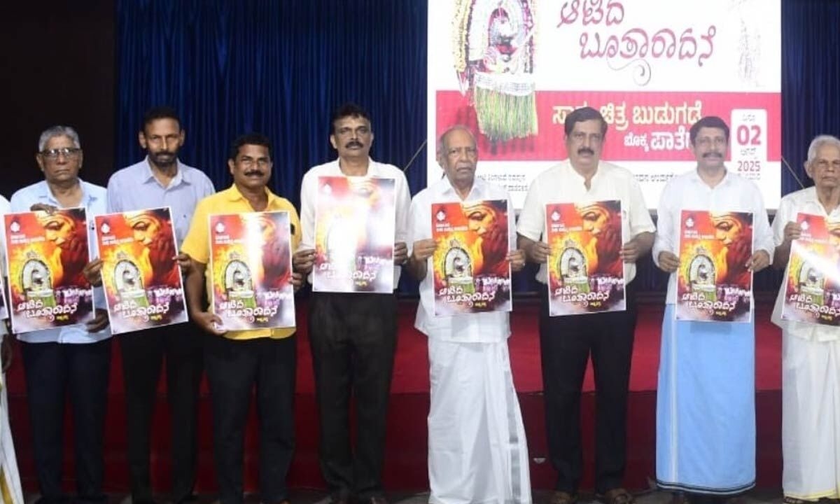 Call for Documentation of Tulunadu's Ritual Traditions: Folklorist Dr Y.N. Shetty