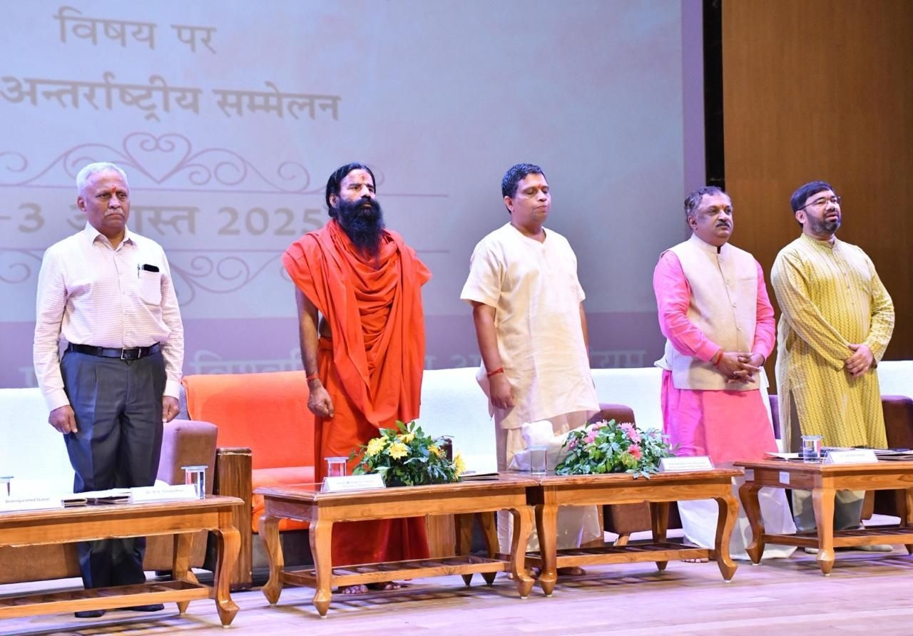 Meaningful Brainstorming Started Towards the Integration of Medical Science in Patanjali University