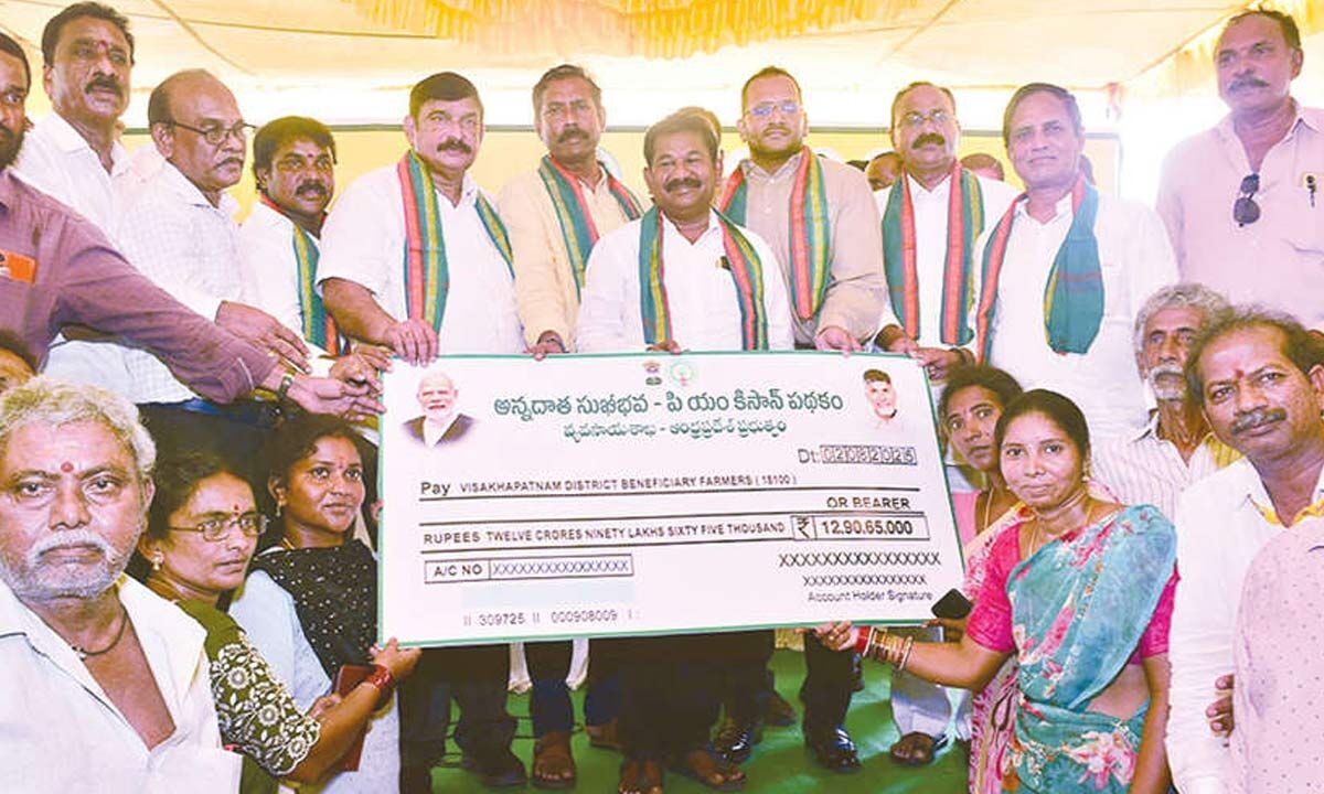18,573 farmers benefit from ‘Annadata Sukhibhava' in Vizag