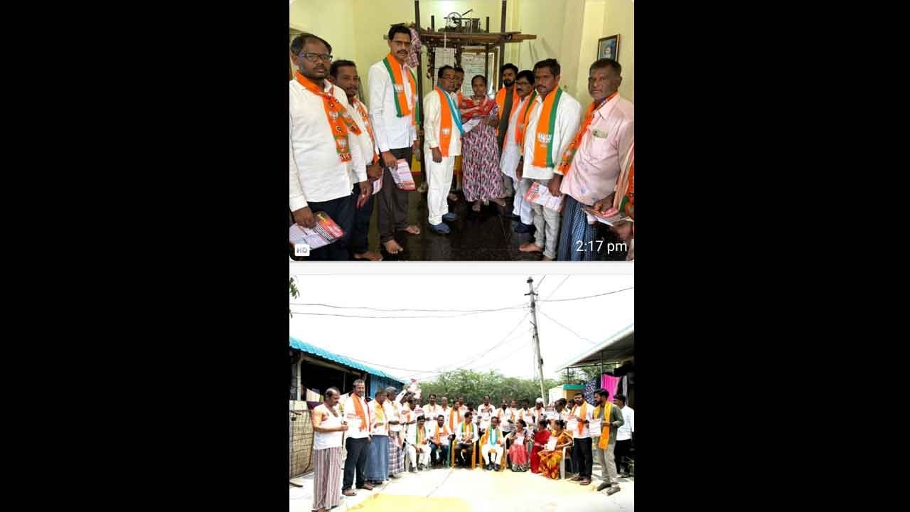 BJP Launches Griha Maha Sampark Abhiyan in Rajoli to Highlight Central Government Achievements
