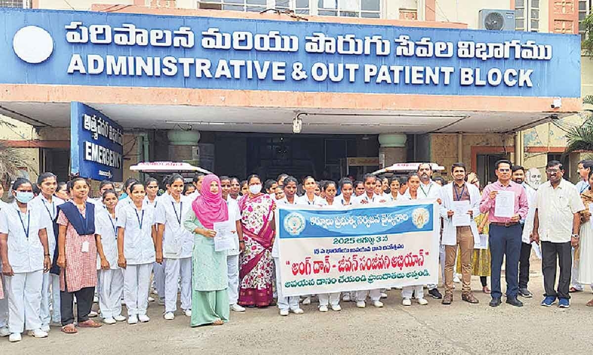 Govt hospital celebrates 15th national organ donation day