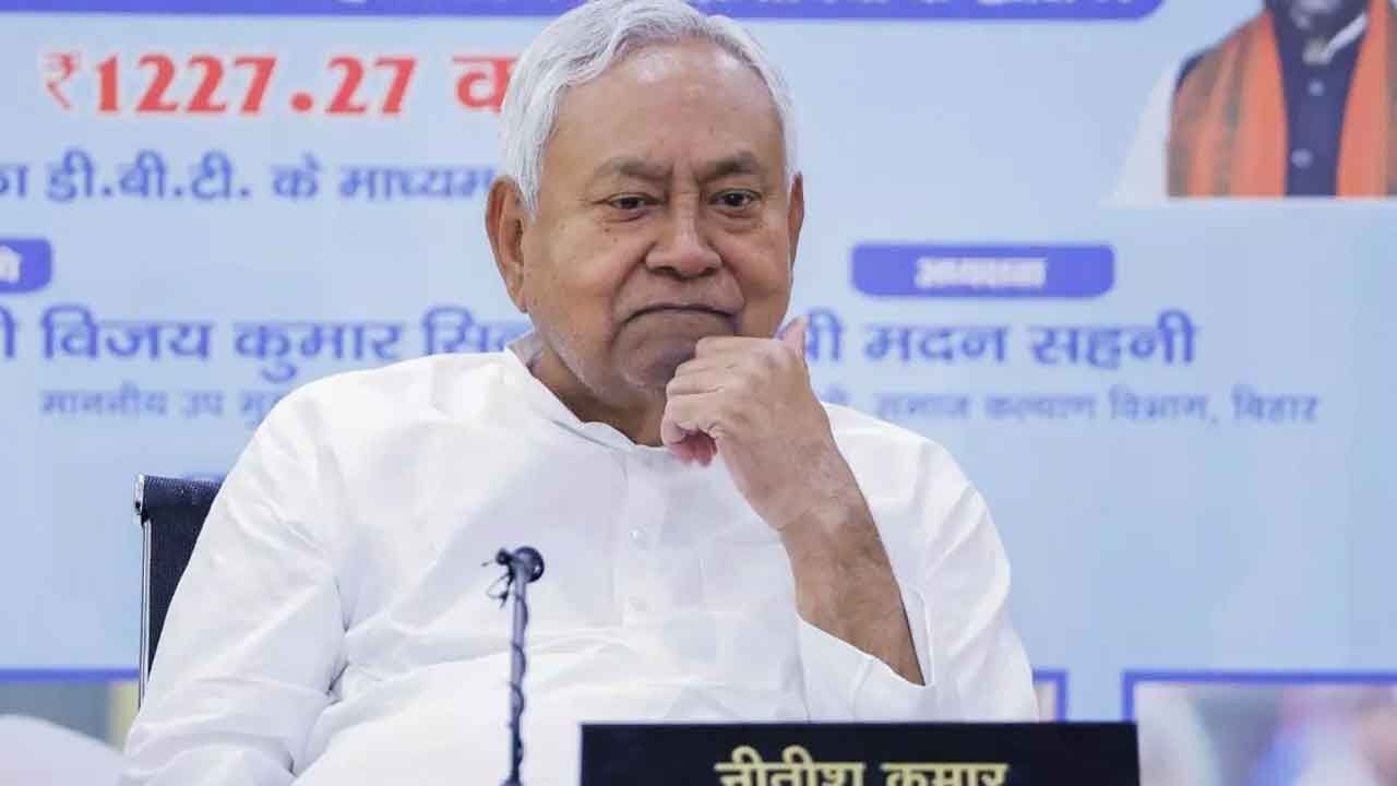Nitish Kumar announces domicile policy for teachers' recruitment in Bihar