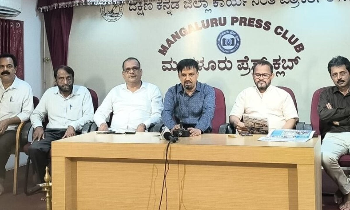 Dakshina Kannada Working Journalists' Association to Celebrate Golden Jubilee in Mangaluru