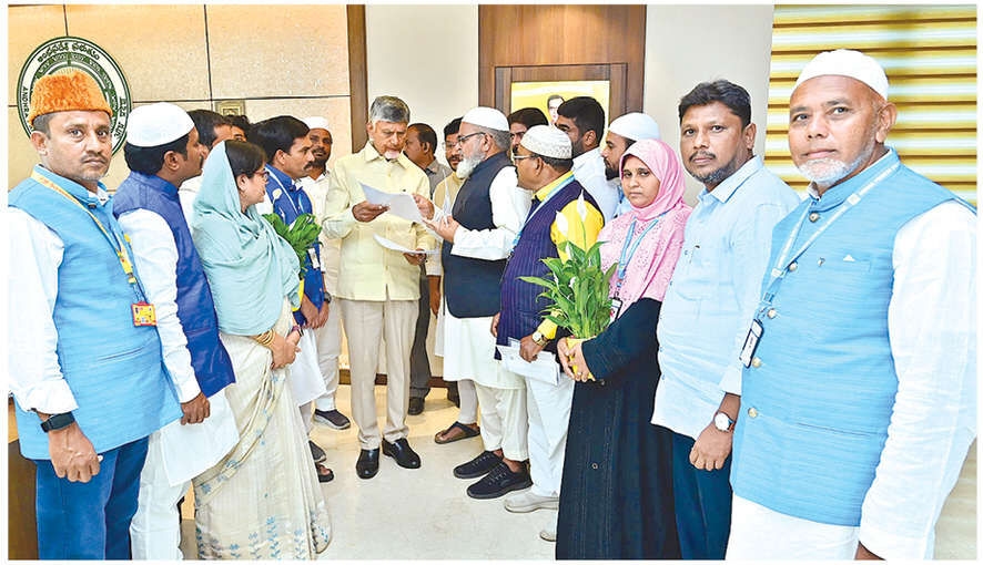 AP Haj Committee chief thanks CM for successful pilgrimage