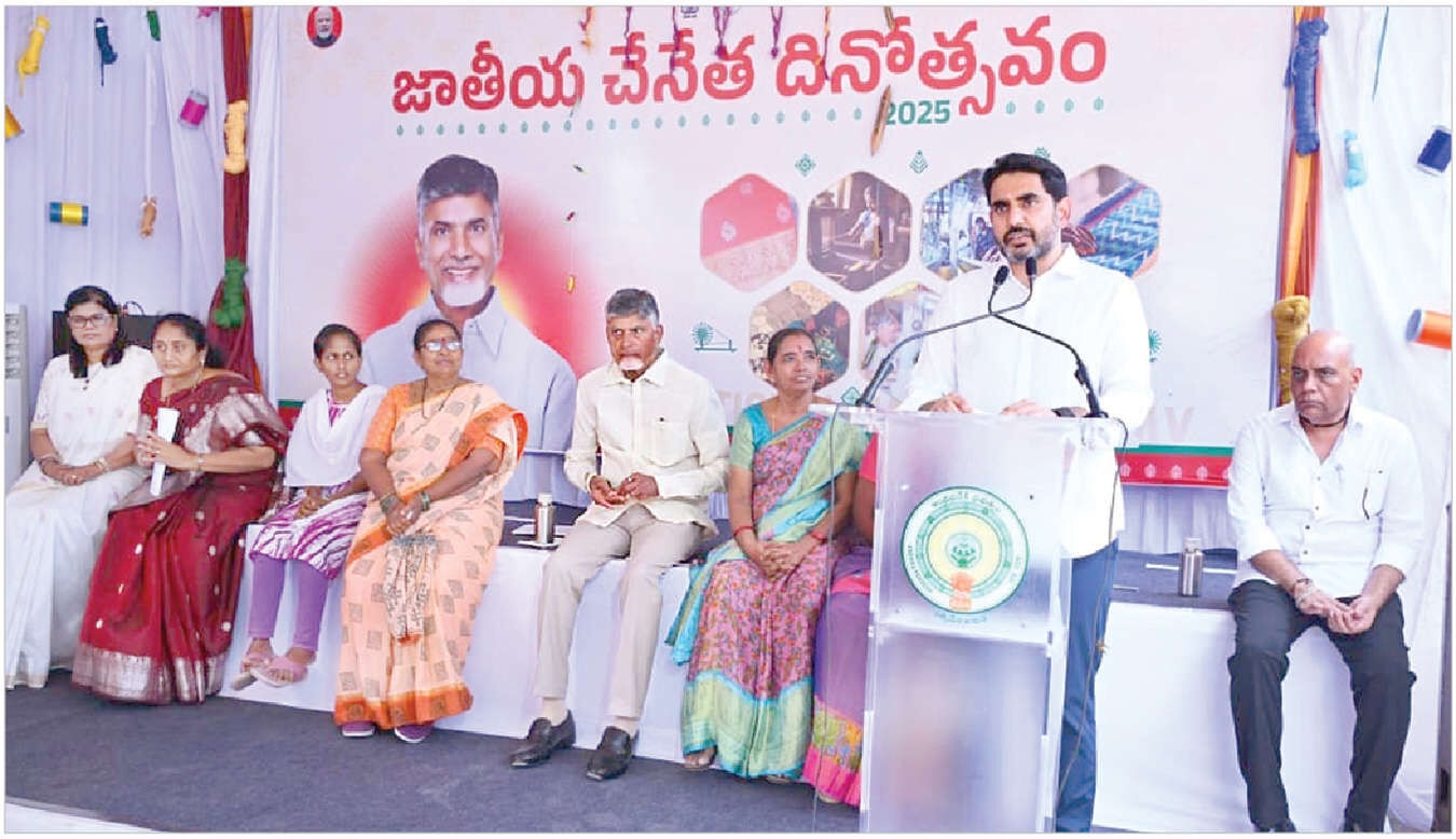 Lokesh vows support to weavers