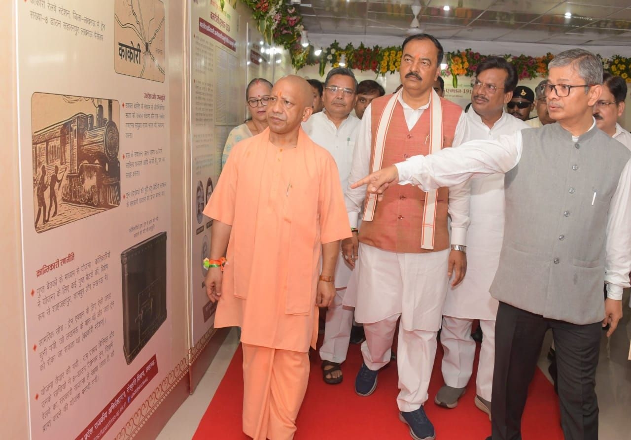 Adopt Swadeshi, shun foreign goods; this is the road to India's prosperity: CM Yogi Adityanath