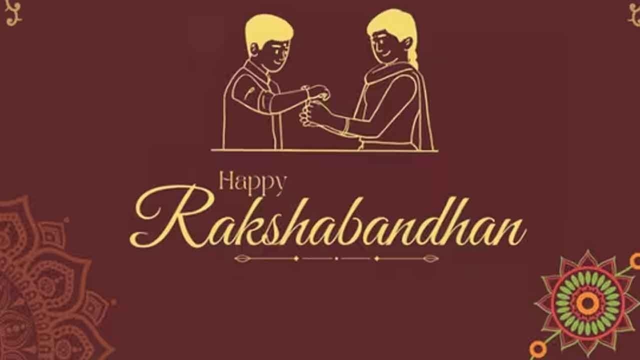 Raksha Bandhan 2025: Celebrating siblinghood
