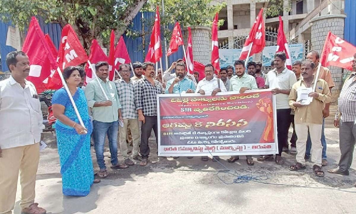 CPM protests SIR; calls it threat to democracy