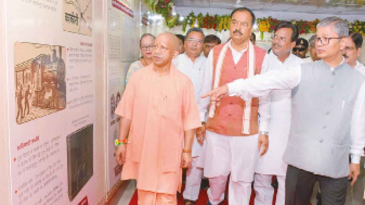 CM Yogi urges patriotism at Kakori Train Action centenary