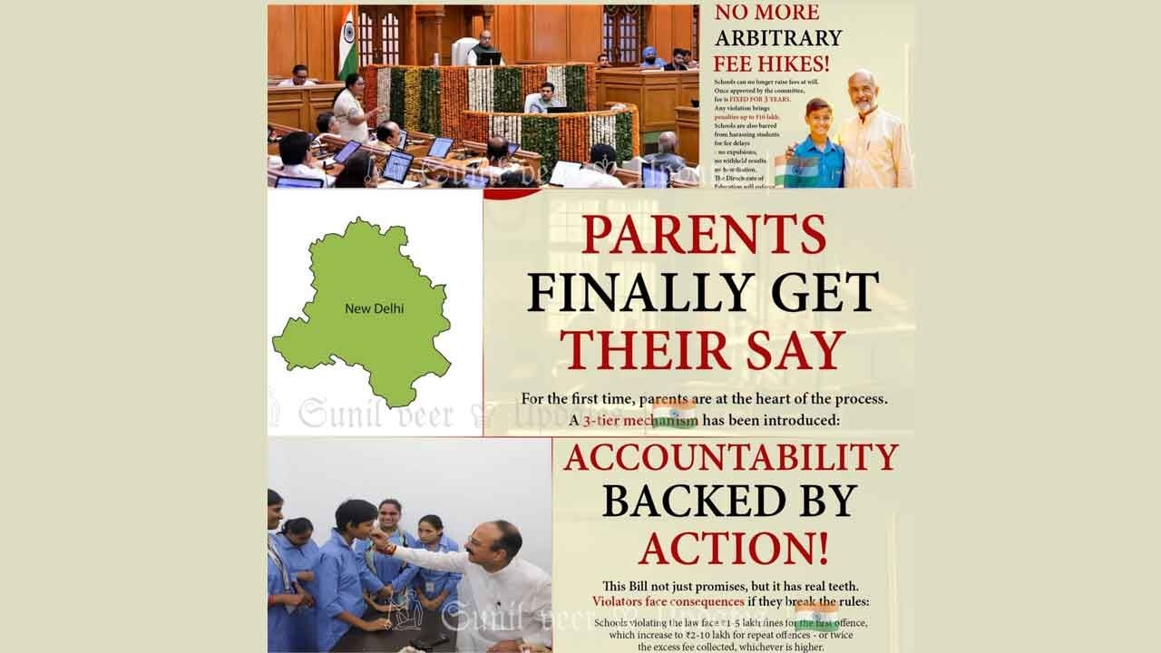 Delhi Assembly passes School Fee Regulation Bill 2025