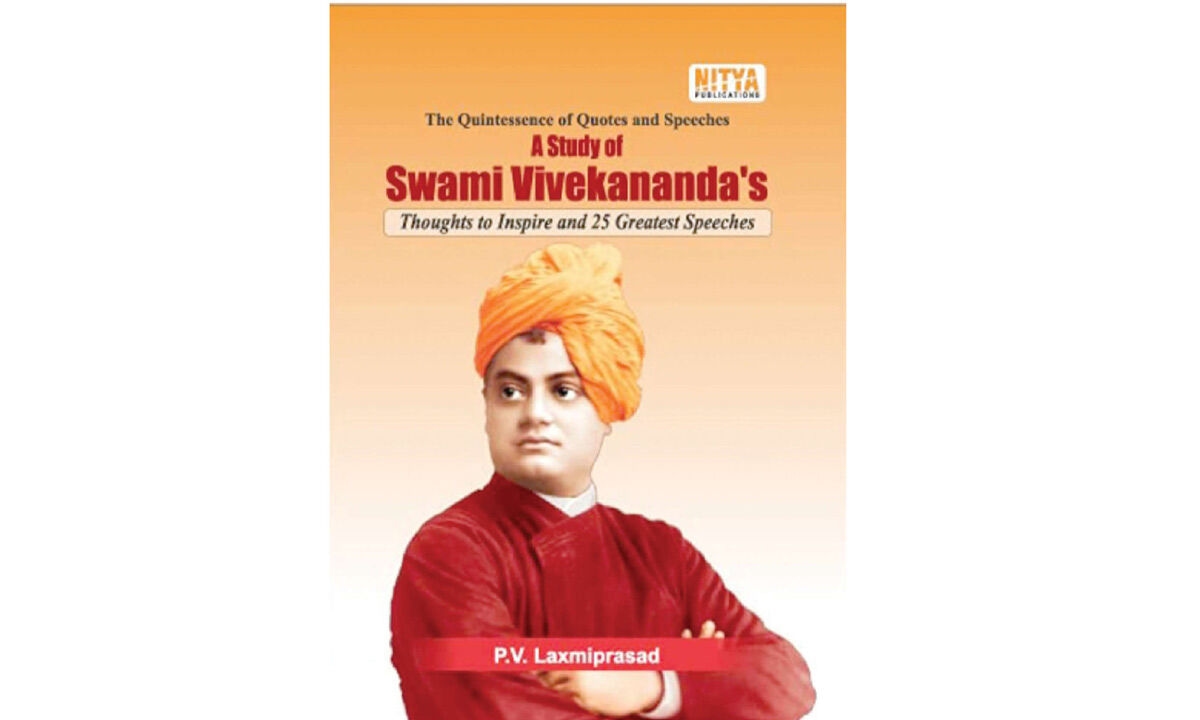 Philosophical insights into Swami Vivekananda