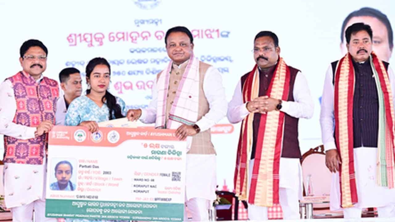 Healthcare and education sectors got a boost under BJP-led Odisha govt: CM Majhi
