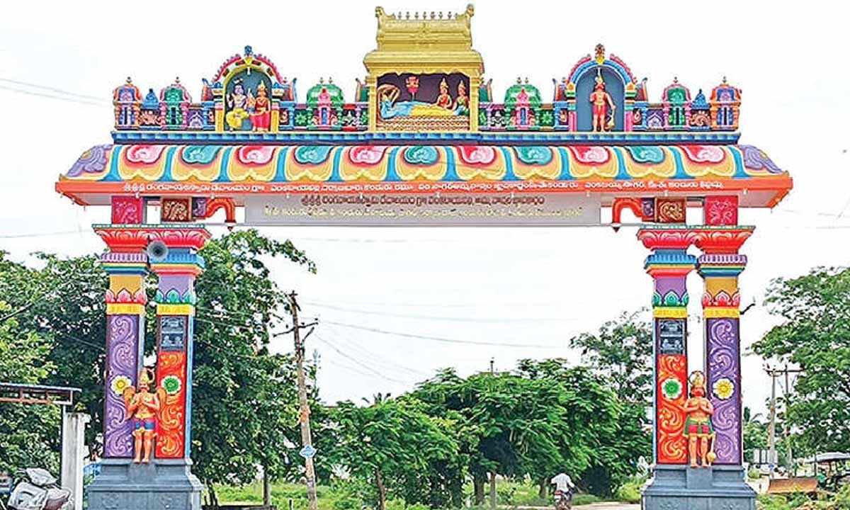 Sri Ranganayaka Swamy temple gate inaugurated