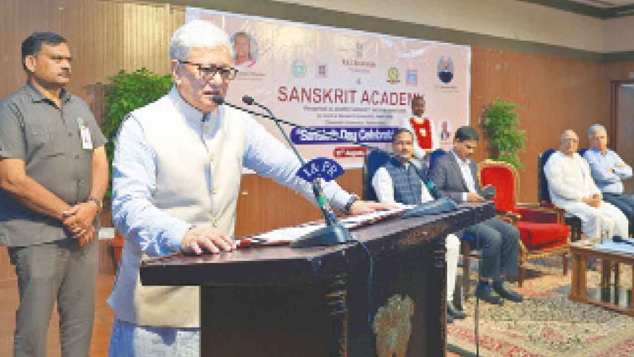 Scholars, students celebrate World Sanskrit Day at Raj Bhavan