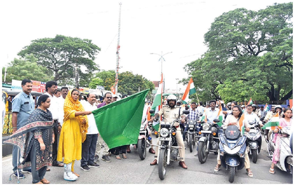 Har ghar tiranga bike rally organised