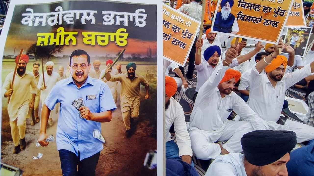 Pb withdrawal of land pooling policy is victory of farmers: BJP