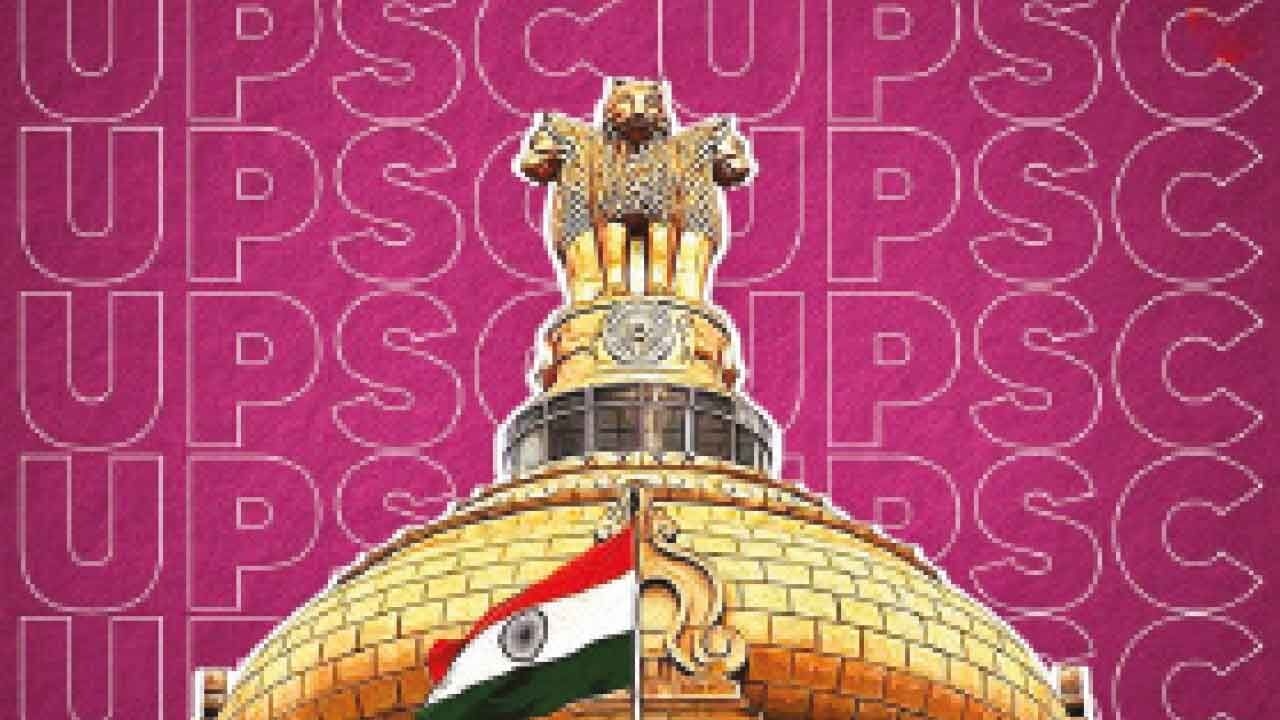 UPSC to commence centenary celebrations from October 1