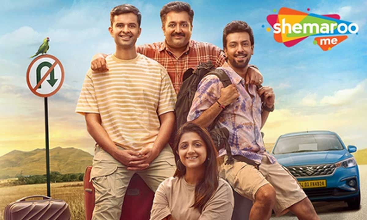 Yash Soni starrer road trip drama 'Mithada Maheman' to premiere on August 14