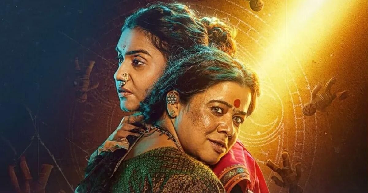 Jarann Joins The Powerhouse List of Intense and Gripping Movies Streaming on ZEE5