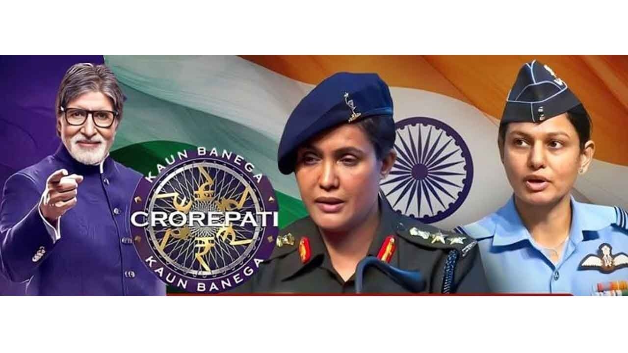 ‘Against Military Ethos': Huge row as KBC hosts Op Sindoor icons Sofiya, Vyomika & Prerna