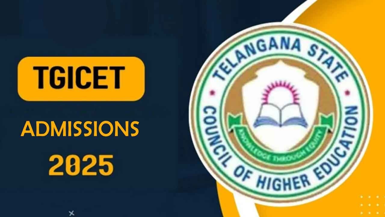 TGICET-2025 admissions counselling schedule announced