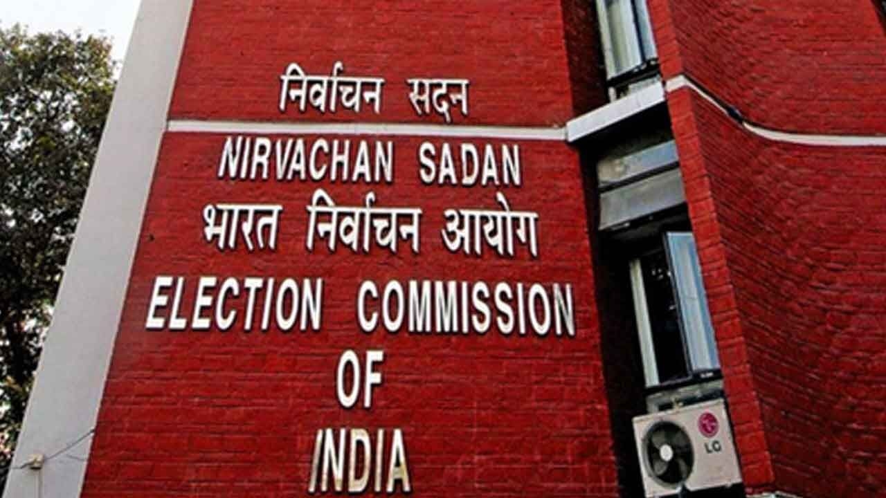 ECI issues notice to LJP(RV) MP Veena Devi, husband over double voter ID allegations