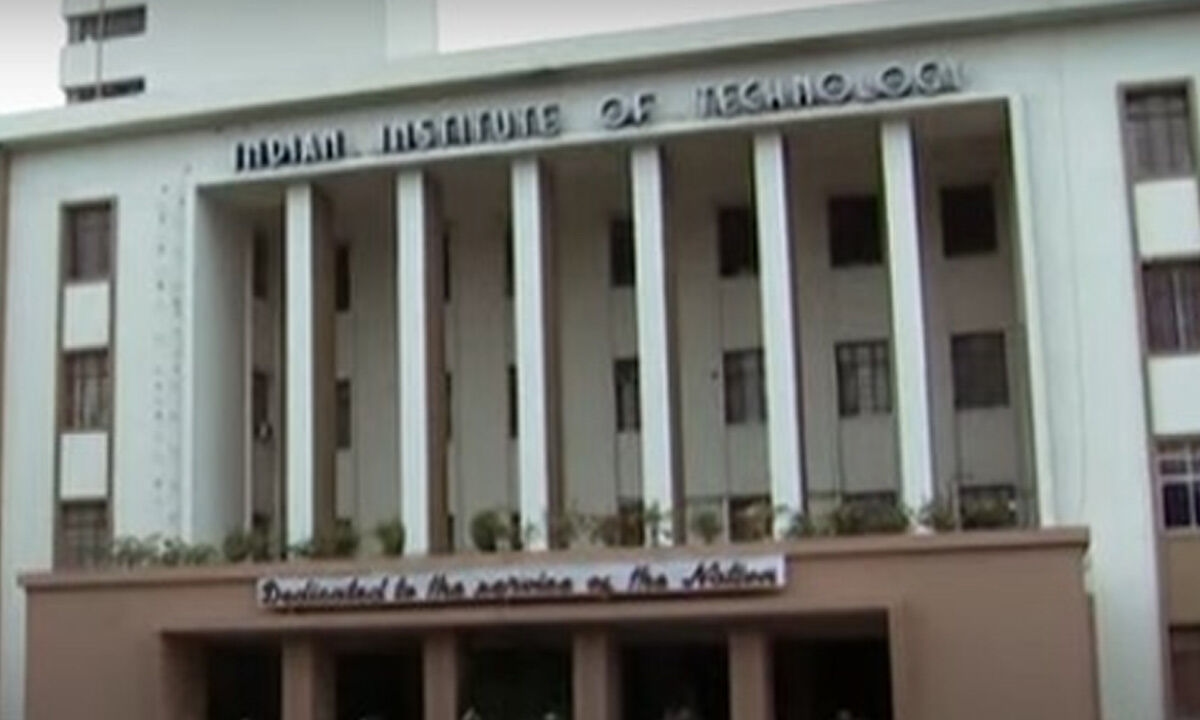 Centre to issue special commemorative coin on IIT-Kharagpur's 75th anniversary