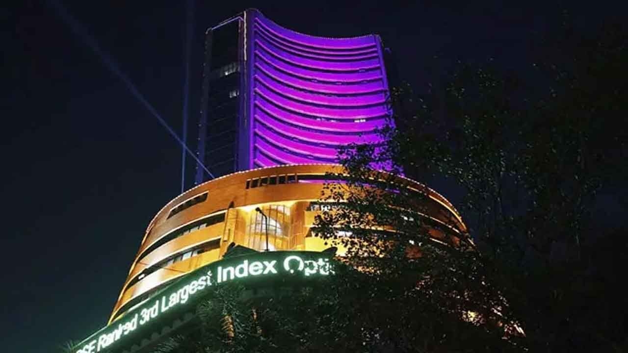 Lacklustre session as investors stay on sidelines