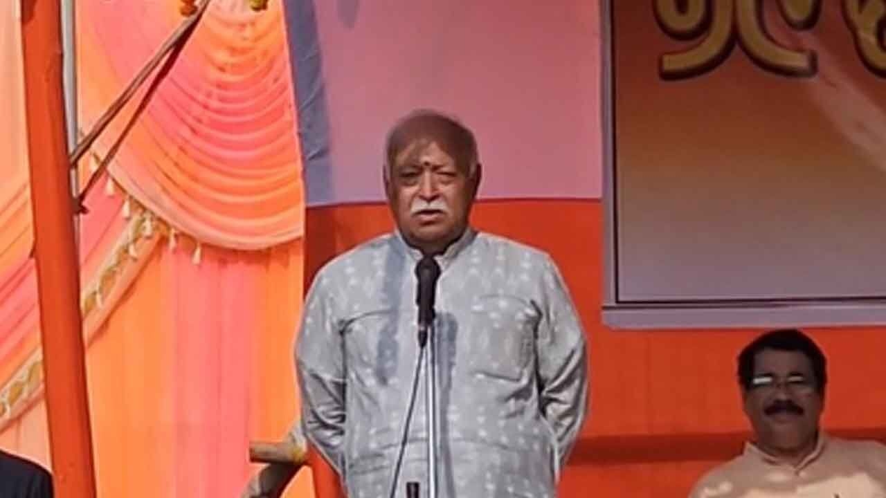 Match sacrifice of freedom fighters to build stronger, more compassionate India: RSS chief Bhagwat