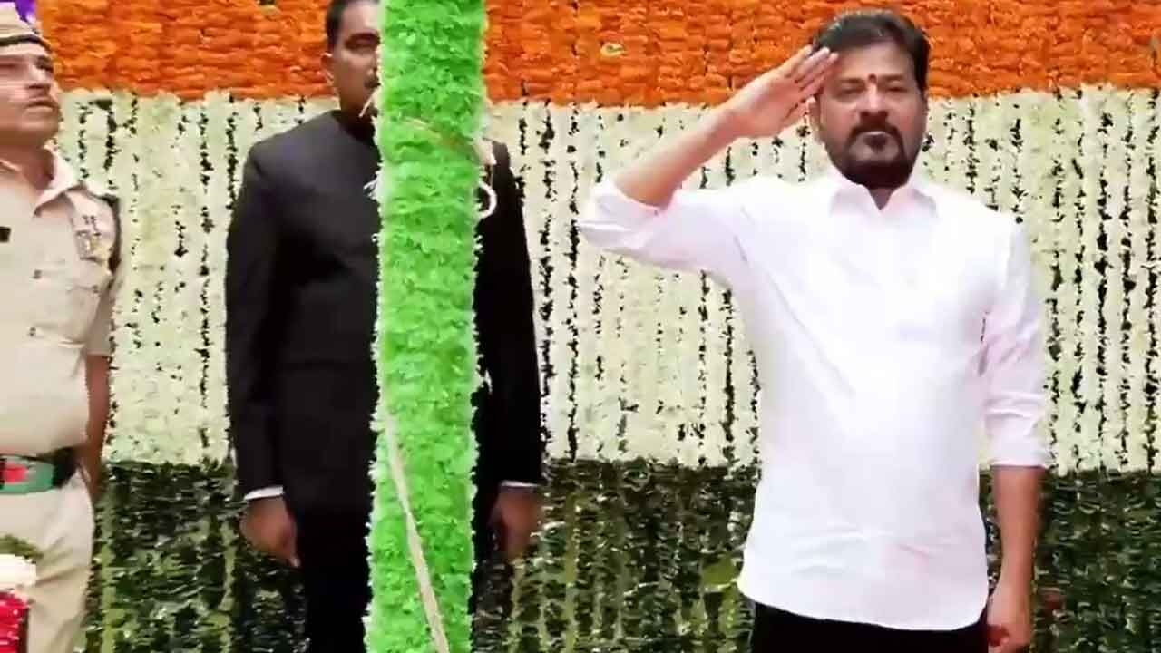 Chief Minister A Revanth Reddy's speech highlights at Independence Day celebrations.