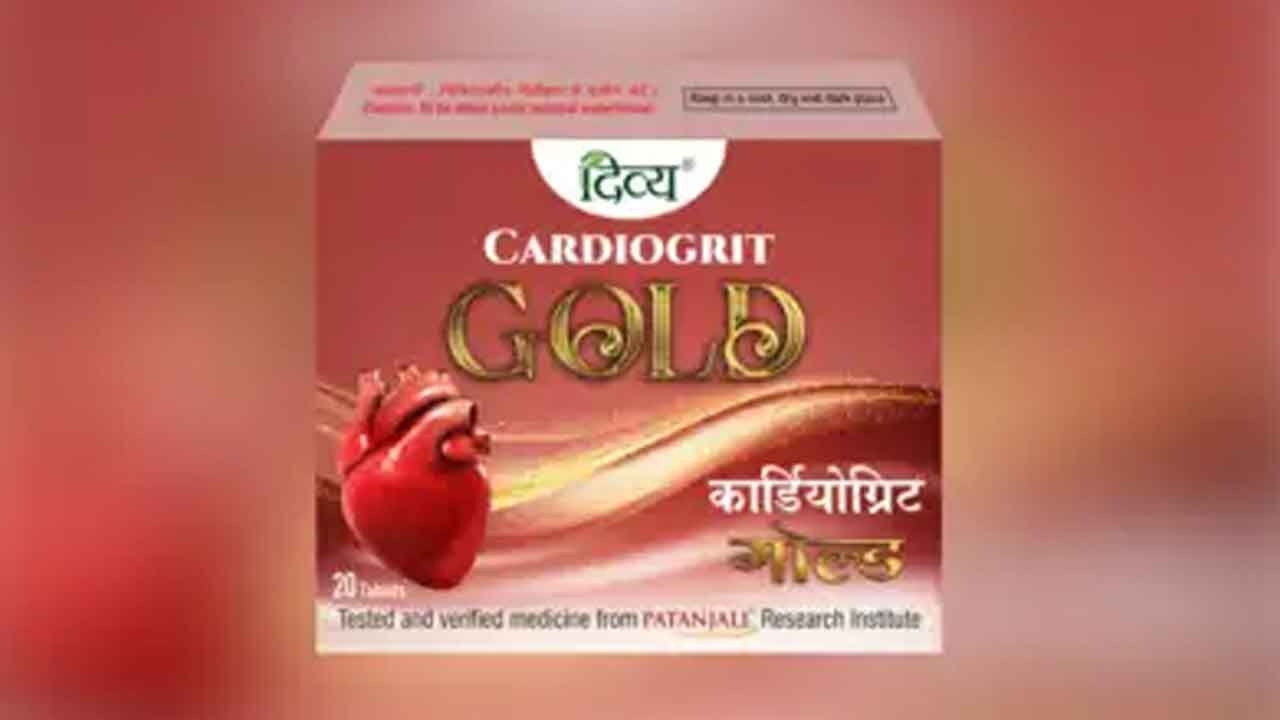 Patanjali study highlights the effectiveness of Cardiogrit Gold