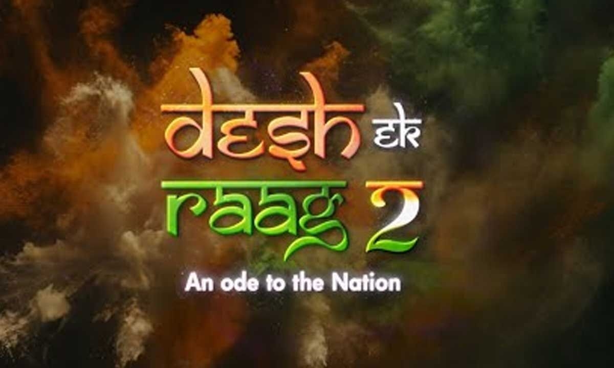 ITC & ITCSRA Pays a Musical Tribute to the Spirit of ‘Bharat' through ‘Desh Ek Raag 2'