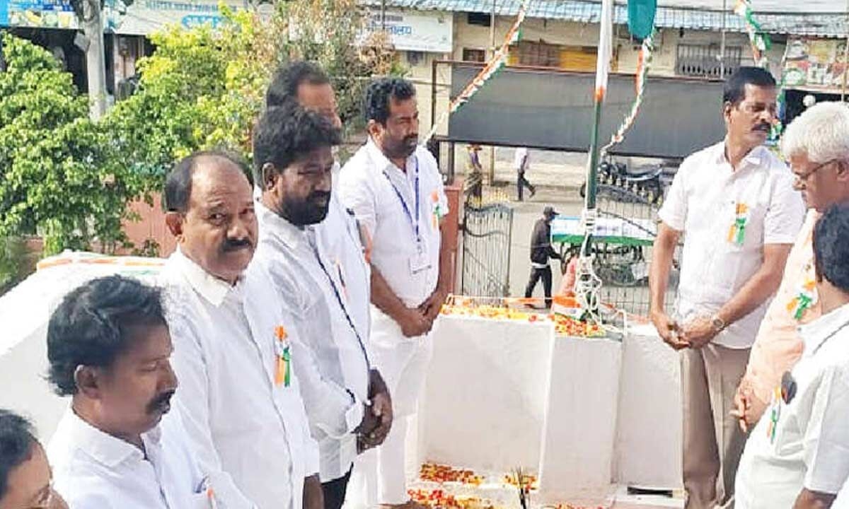 Tirupati co-op bank celebrates I-Day