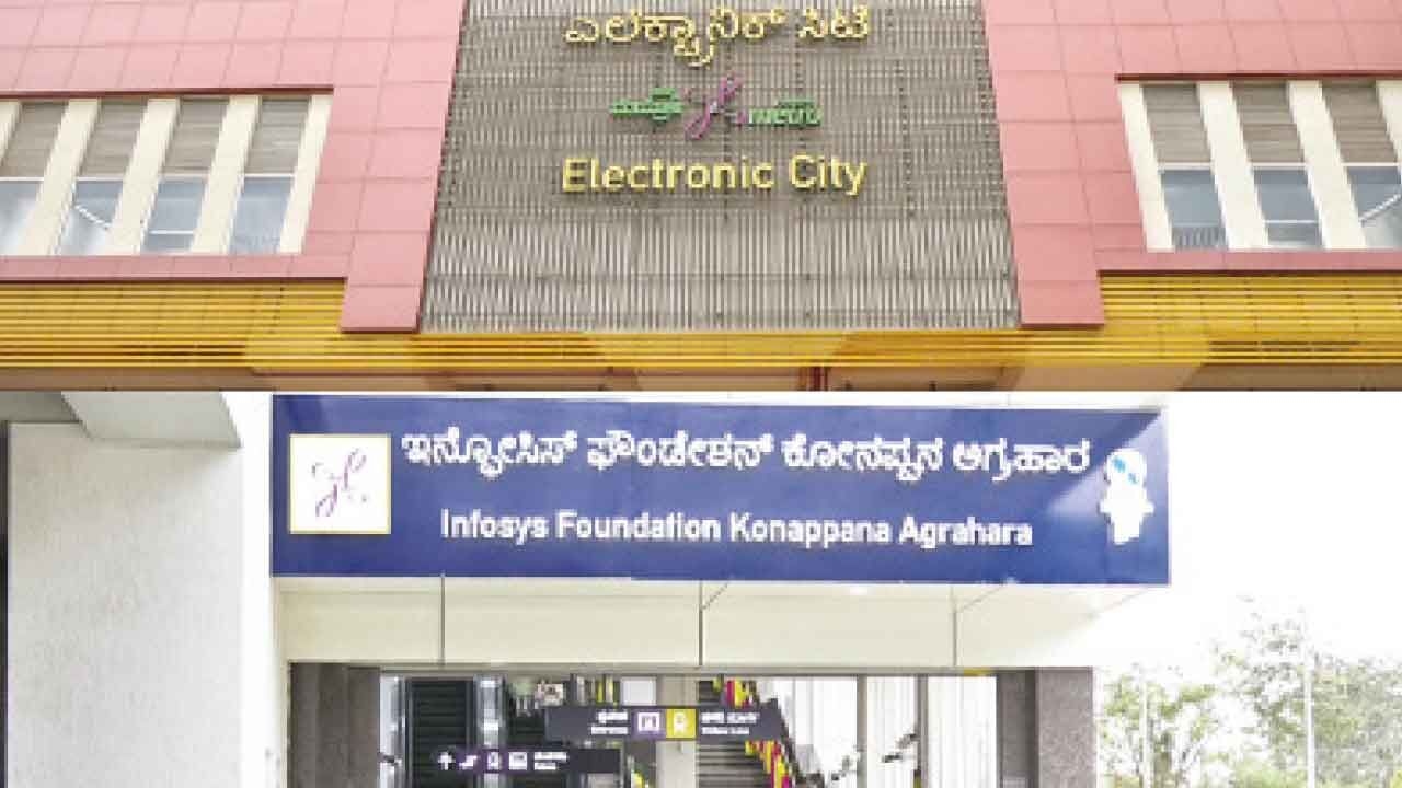 Station name mix-up causes confusion in Namma Metro Yellow Line service