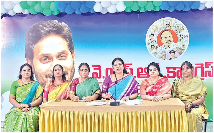YSRCP state women's wing president criticises alliance for cheating women