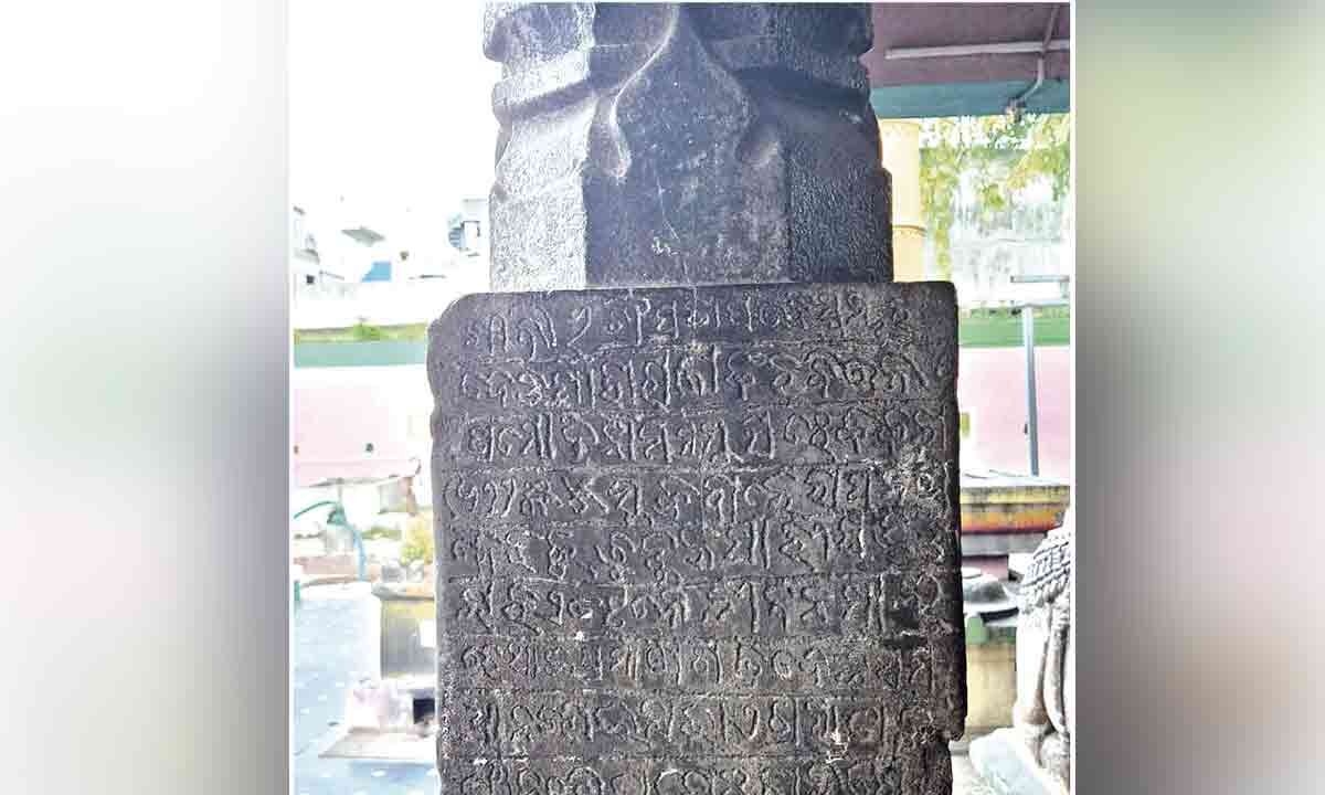 335-year-old inscription unveils Srikakulam's earliest name