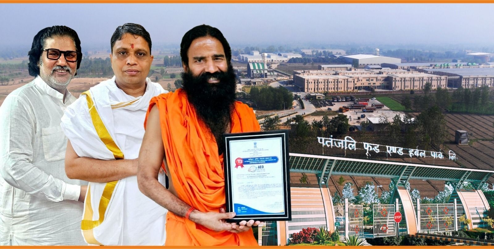 Patanjali Sets New Benchmark in Entrepreneurship and Business Growth